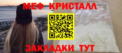 ALPHA-PVP Обь