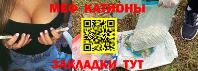 jwh Новозыбков