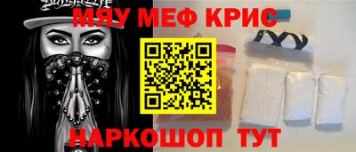 трава Новокубанск