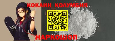jwh Новозыбков