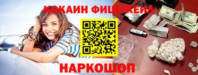 ALPHA-PVP Обь