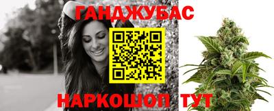 jwh Новозыбков