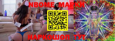 jwh Новозыбков