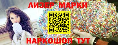 jwh Новозыбков