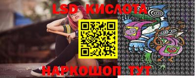 jwh Новозыбков