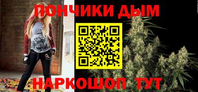 ПСИЛОЦИБИНОВЫЕ ГРИБЫ Новодвинск