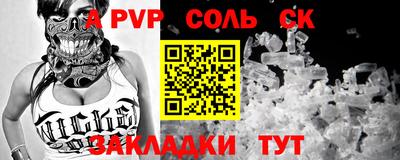 MESCALINE Нягань