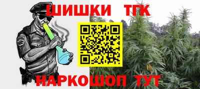 ПСИЛОЦИБИНОВЫЕ ГРИБЫ Новодвинск
