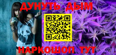 jwh Новозыбков
