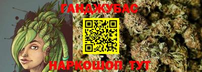jwh Новозыбков