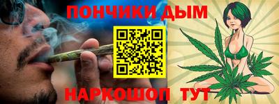 jwh Новозыбков