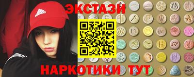 трава Новокубанск
