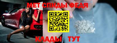 трава Новокубанск