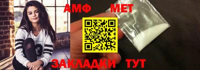 ПСИЛОЦИБИНОВЫЕ ГРИБЫ Новодвинск