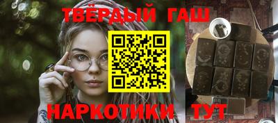 MESCALINE Нягань