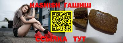 jwh Новозыбков