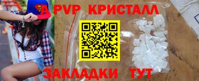 MESCALINE Нягань